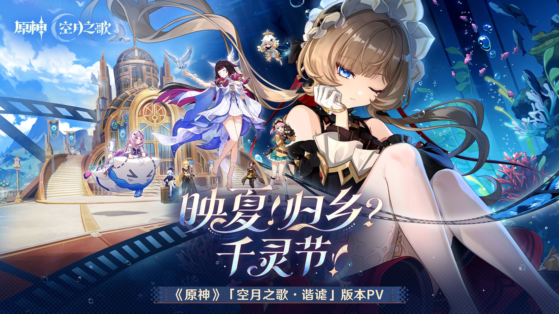 英雄联盟夏季赛焦点：LPL强队新版本战术阵痛，LCK成破局关键